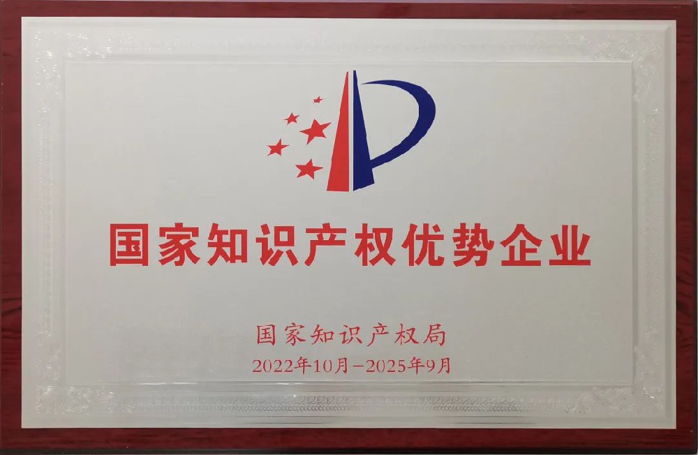 ����֪ʶ��Ȩ������ҵ